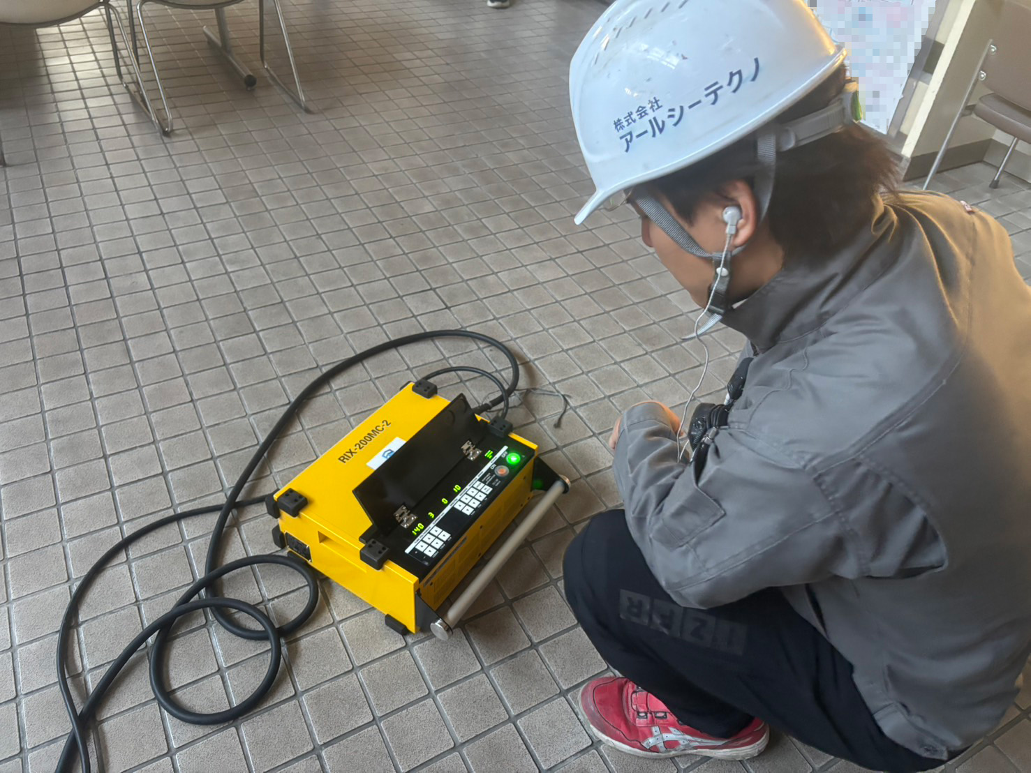 私たちについて